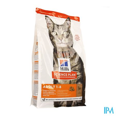 Science Plan Feline Adult Lamb&rice 1,5kg