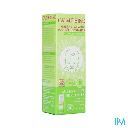 Calmosine Gelee Apaisante Poussees Dentaires 15ml