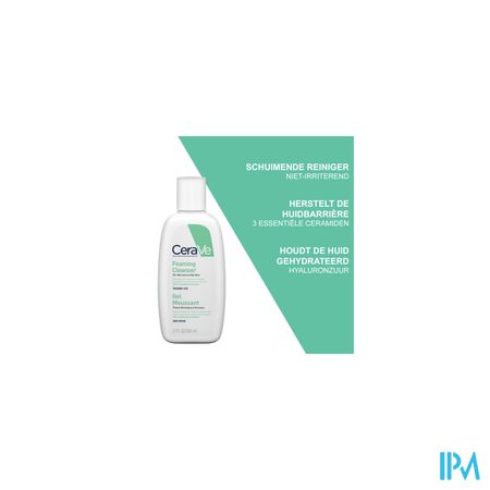 Cerave Reinigingsgel Schuimend 88ml 5
