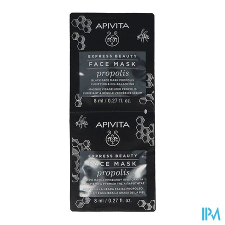 Apivita Express Beauty Black Face Mask Prop. 2x8ml 1