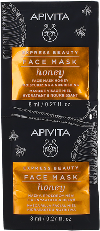 Apivita Express Beauty Face Mask Honey Mois.&nour. 3