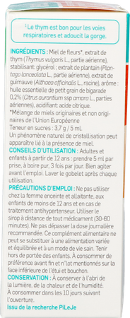 Azeol Sirop Dh 75ml 6
