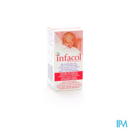 Infacol 50ml