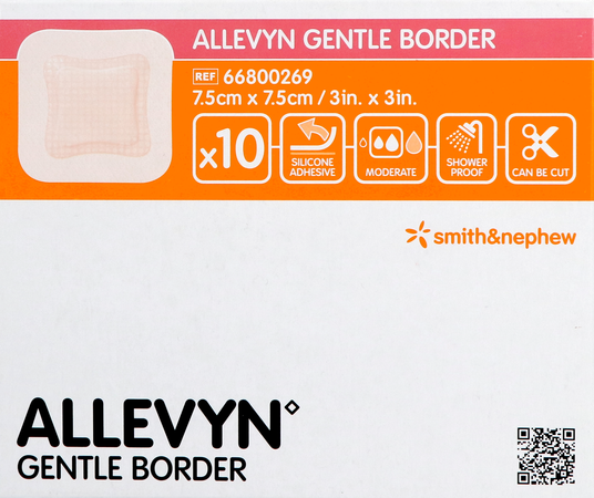 Allevyn Gentle Border Ster 7,5x 7,5cm 10 66800269 2