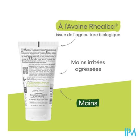 Aderma Dermalibour+ Barrier Cr Isolerend 50ml 9