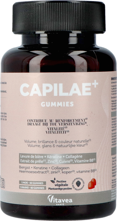 Vitavea Capilae Gummies 60 1