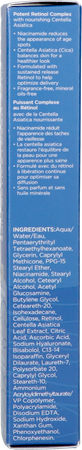 Neostrata Skin Active Potent Retinol Complex 30ml 7