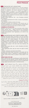 Strivadiane Creme 125ml 5