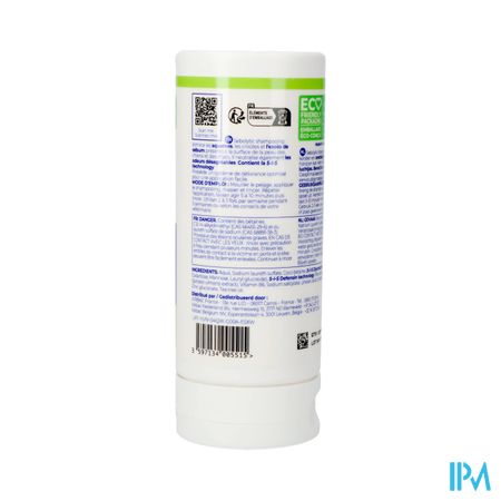 Allerderm Sebolytic Shampooing Pg 200ml 1
