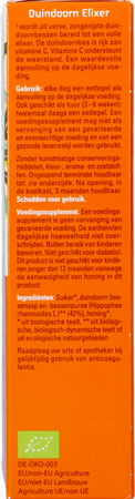 Weleda Duindoorn Elixer 200ml 7