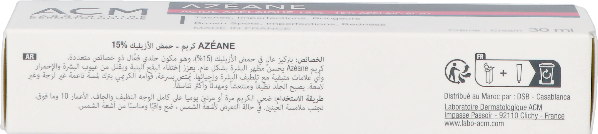 Azeane Creme Acide Azelaique 15% 30ml 5