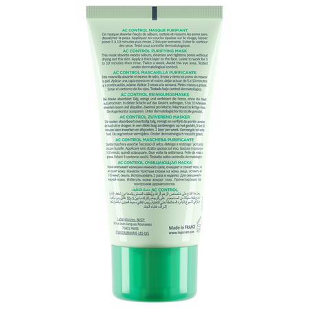 Topicrem Ac Zuiverend Masker 50ml 3