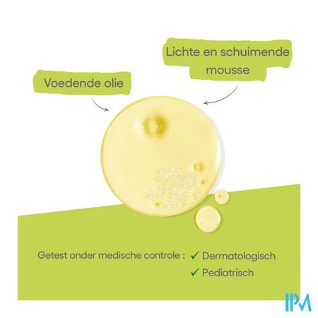 Aderma Exomega Control Emolierende Wasolie 500ml 8