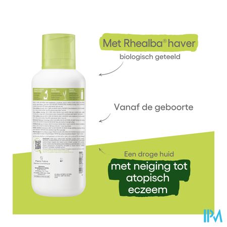Aderma Exomega Control Creme Emolierend 400ml 17