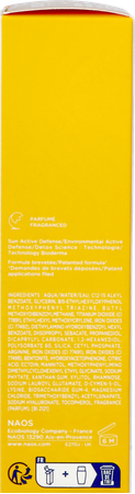 Bioderma Photoderm Xdefense Ultrafl.spf50+ 03 40ml 8