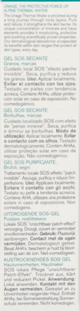 Hyseac Gel Sos Assechant 15ml 6
