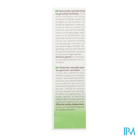 Weleda Dentifrice Vegetal Tube 75ml 7