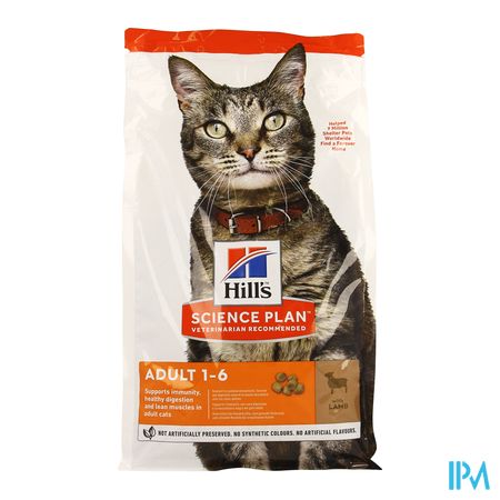 Science Plan Feline Adult Lamb&rice 1,5kg 1
