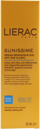 Lierac Sunissime Serum Reparateur Intensif 30ml 1