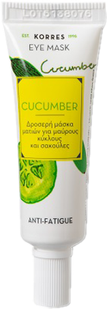 Korres Kf Cucumber Anti-fatigue Eye Mask 8ml 2