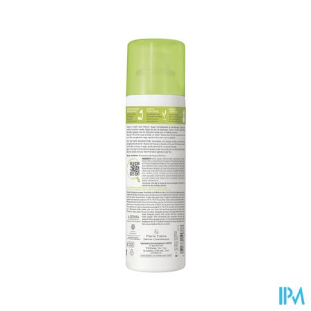 Aderma Exomega Control Spray 200ml 5
