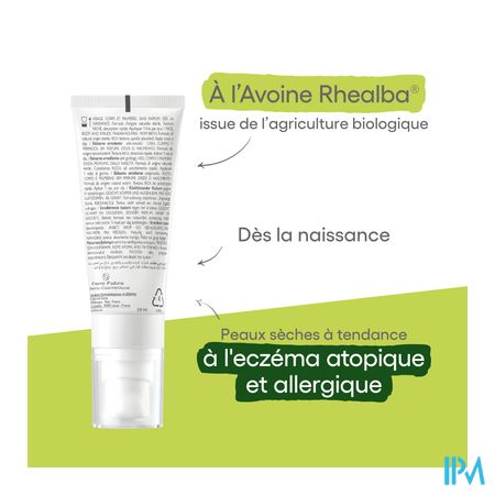 Aderma Exomega Allergo Baume Emollient 40ml 13