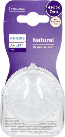 Philips Avent Natural 3.0 Zuigspeen 0m+ T2 1 3