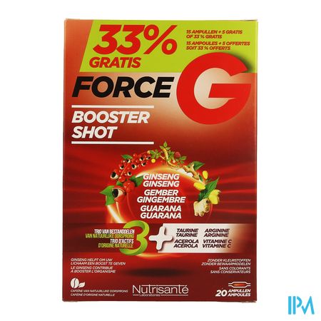 Force g Power Max Amp 20 Promo 1
