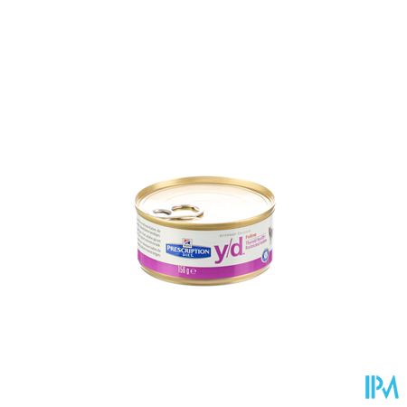 Prescription Diet Feline Metabolic 156g 2