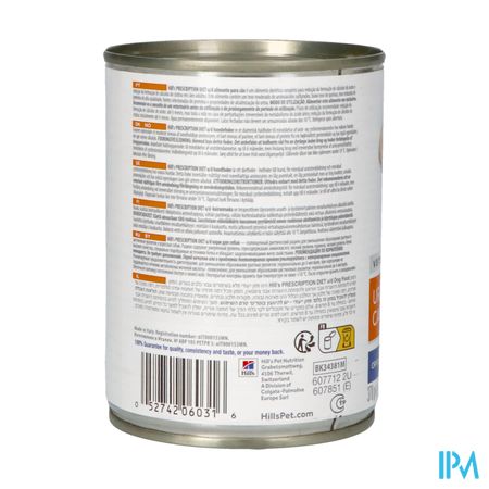 Prescription Diet Canine U/d 370g 1