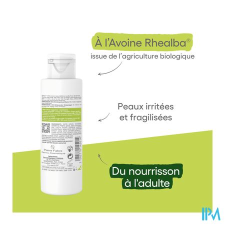 Aderma Dermalibour+ Cica Gel Moussant 100ml 8