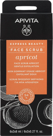 Apivita Express Beauty Masque Abricot 1