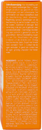 Avene Zon Spf50+ Ultra Fluid Eclat Radiance 50ml 4