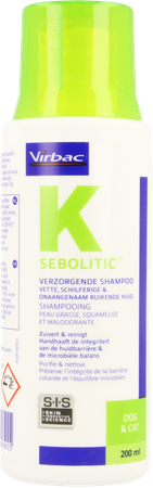 Allerderm Sebolytic Shampooing Pg 200ml 4