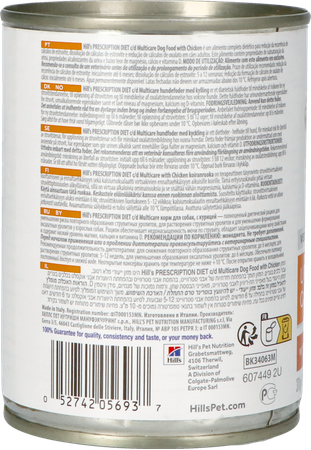 Prescription Diet Canine C/d Multicar.chicken 370g 4
