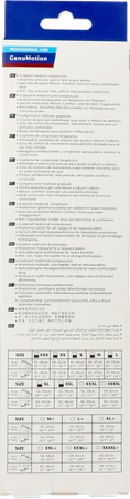 Actimove Genumotion S 7