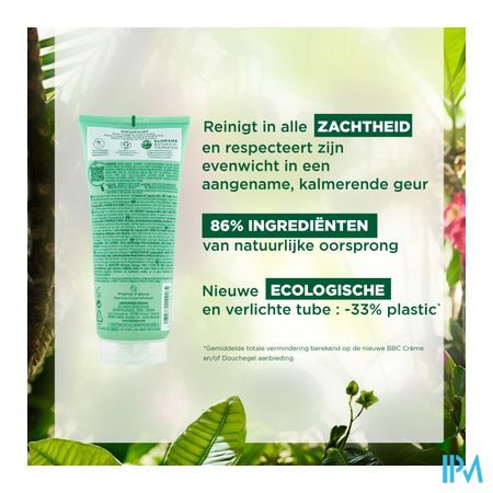 Klorane Lichaam Douchegel Seve Bamboe 200ml Nf 12