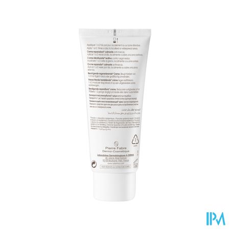 Aderma Epitheliale Ah Ultra 100ml 6