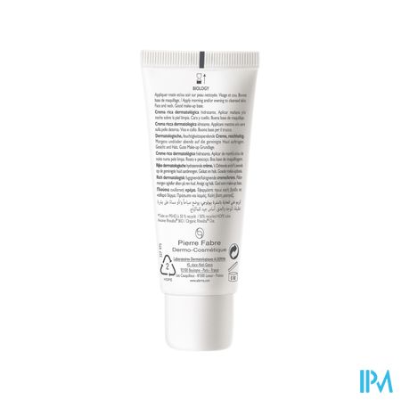 Aderma Biology Creme Riche Dermatologique 40ml 3