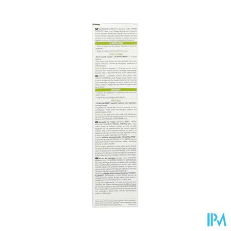 Aderma Epitheliale Ah Gel-huile Massage 100ml 4
