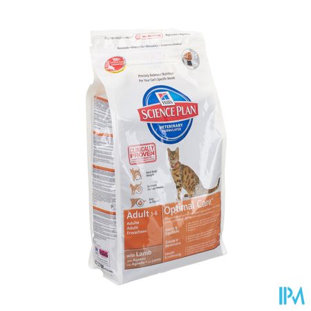 Hills Sc.plan Feline Adult Lamb 2kg 8737u 1