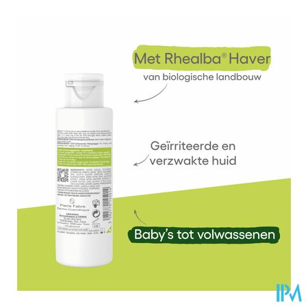 Aderma Dermalibour+ Cica Gel Schuimend 100ml 5