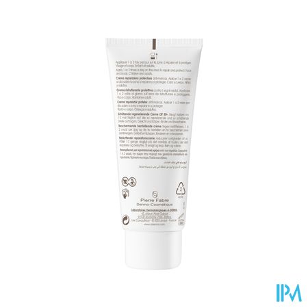 Aderma Epitheliale Ah Ultra Spf50+ 100ml 3