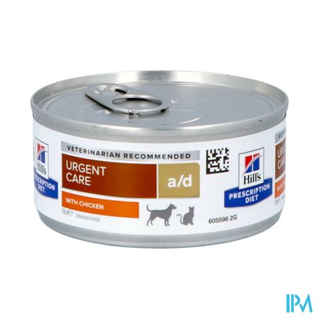 Hills Prescrip.diet Canine-feline Ad 156g 5670g