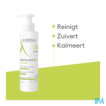 Aderma Dermalibour+ Cica Gel Schuimend 200ml 14