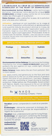 Bioderma Photoderm Xdefense Ultrafl.spf50+ 03 40ml 7