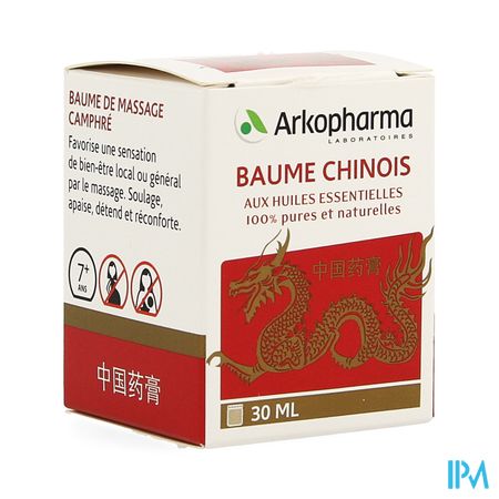 Arko Essentiel Chinese Balsem Pot 30ml