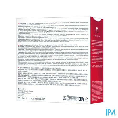 Bioderma Matricium Cosmetique Unidoses 30x1ml 1