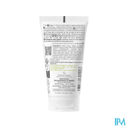 Aderma Dermalibour+ Barrier Cr Isolerend 50ml 3