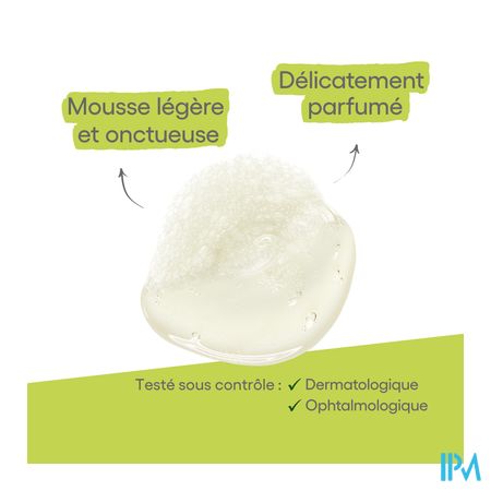 Aderma Gel Douche Surgras 500ml 11